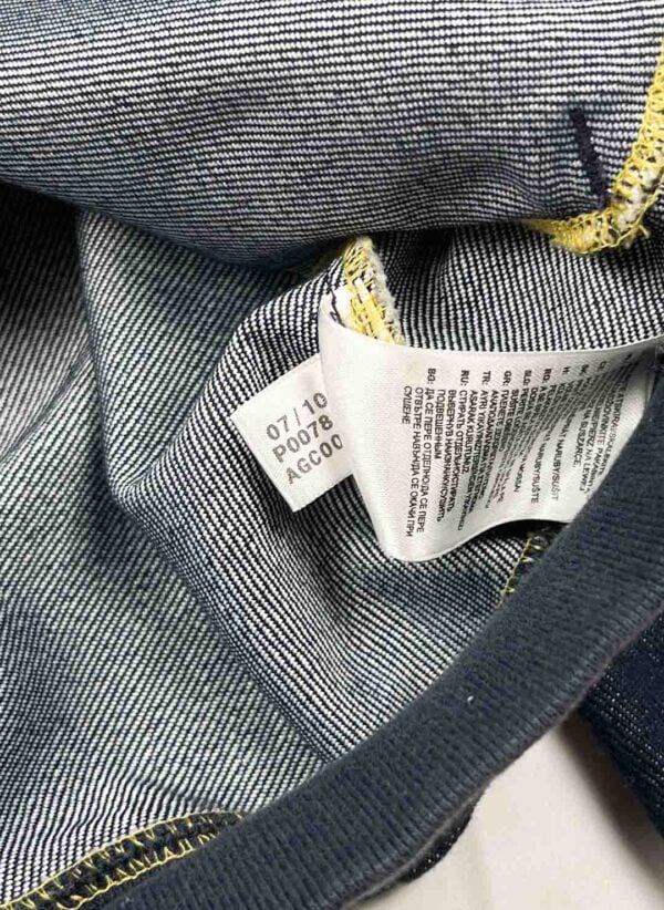Adidas Raw Denim Jacke mit Kapuze – Bild 5