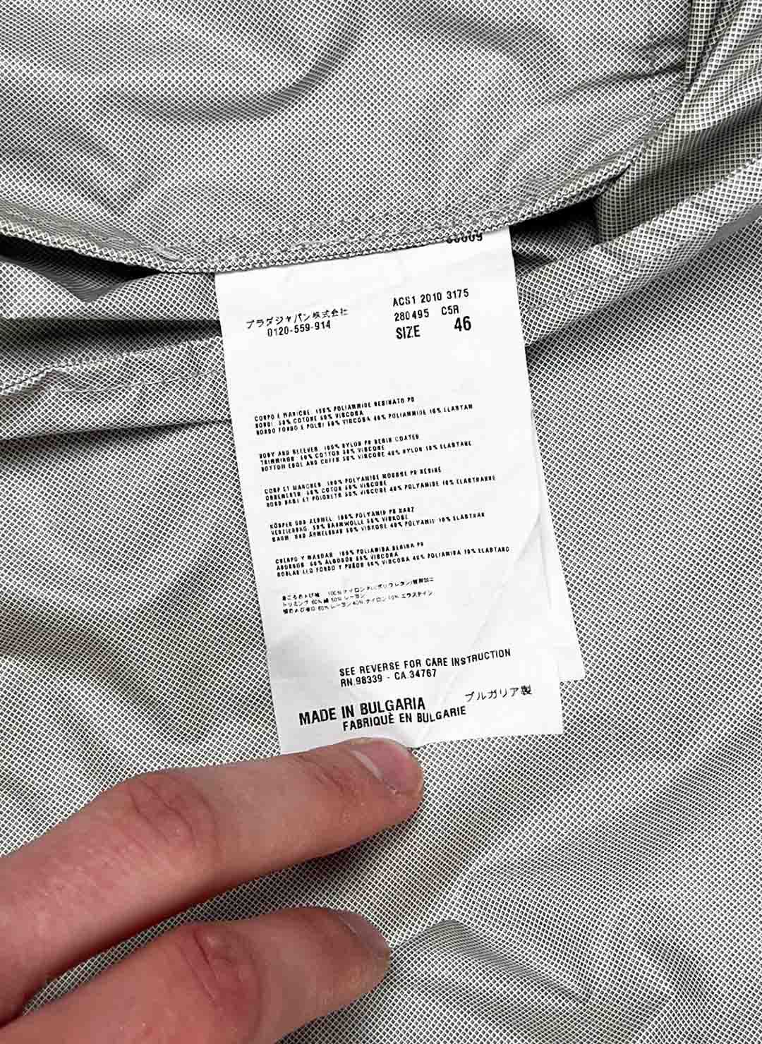 Prada Nylon Damen Windbreaker 2010 – Bild 6