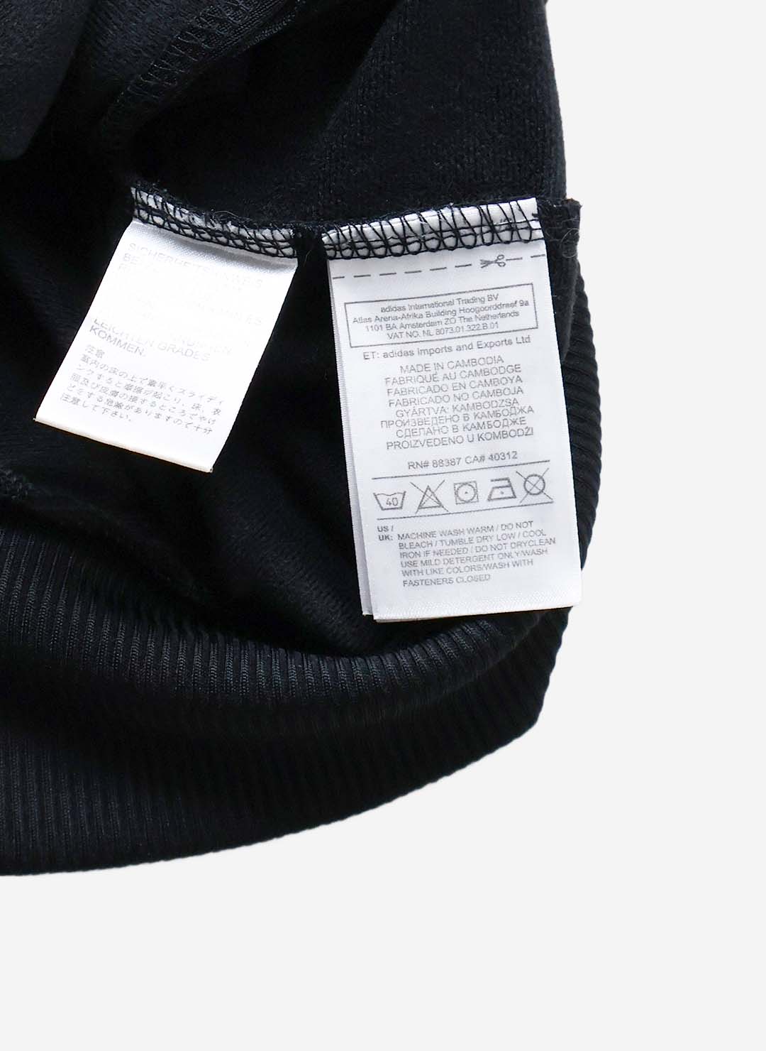 Adidas Firebird Trainingsjacke schwarz – Bild 5